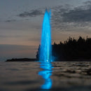 Kasco RGBW LED Lighting